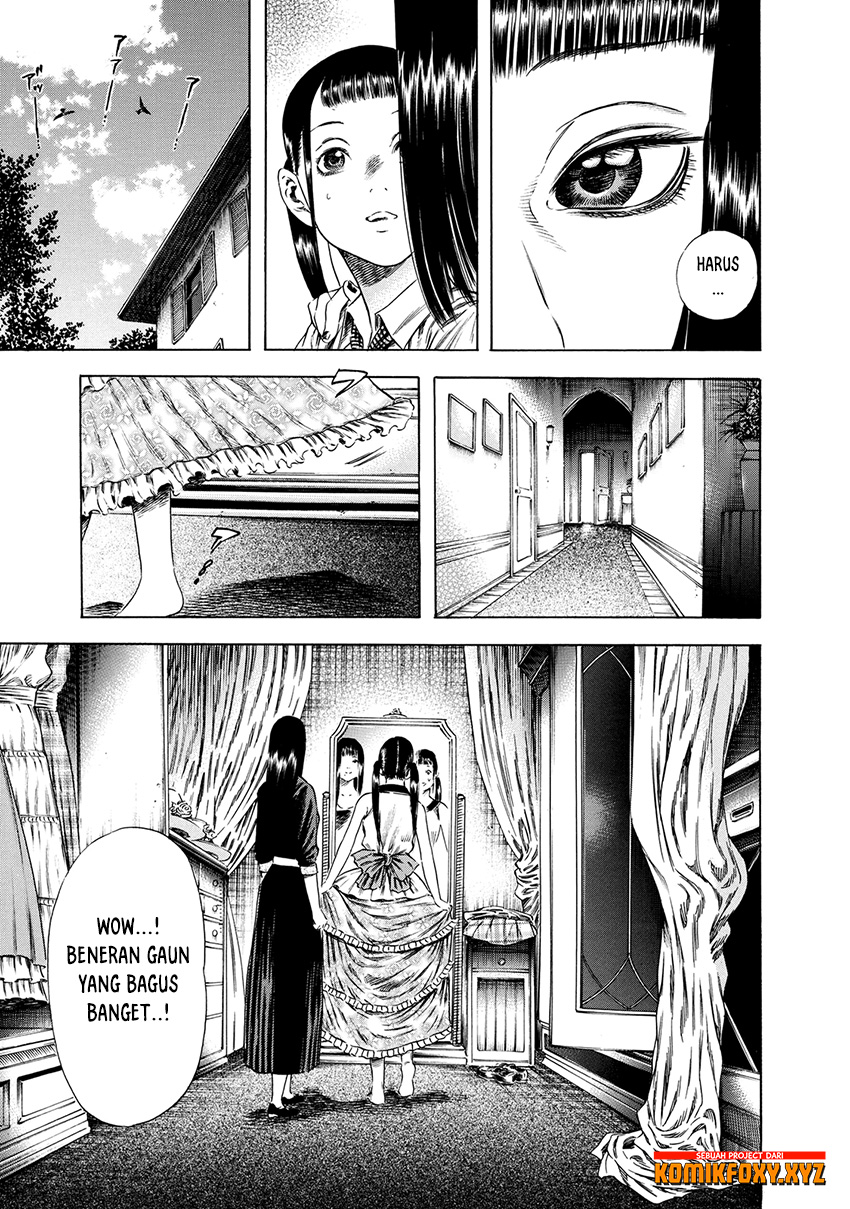 Shigahime Chapter 16 - halaman 14