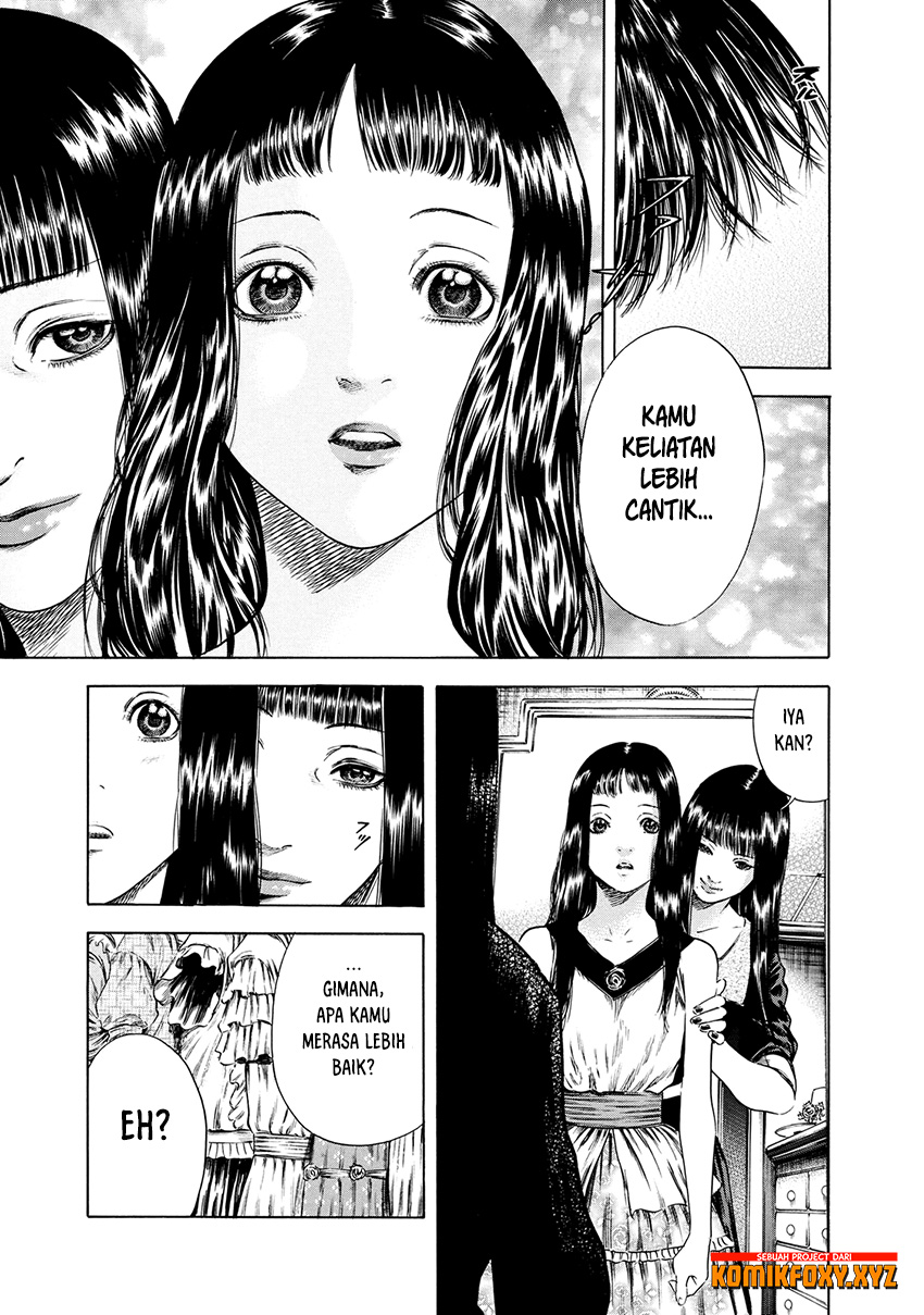 Shigahime Chapter 16 - halaman 16