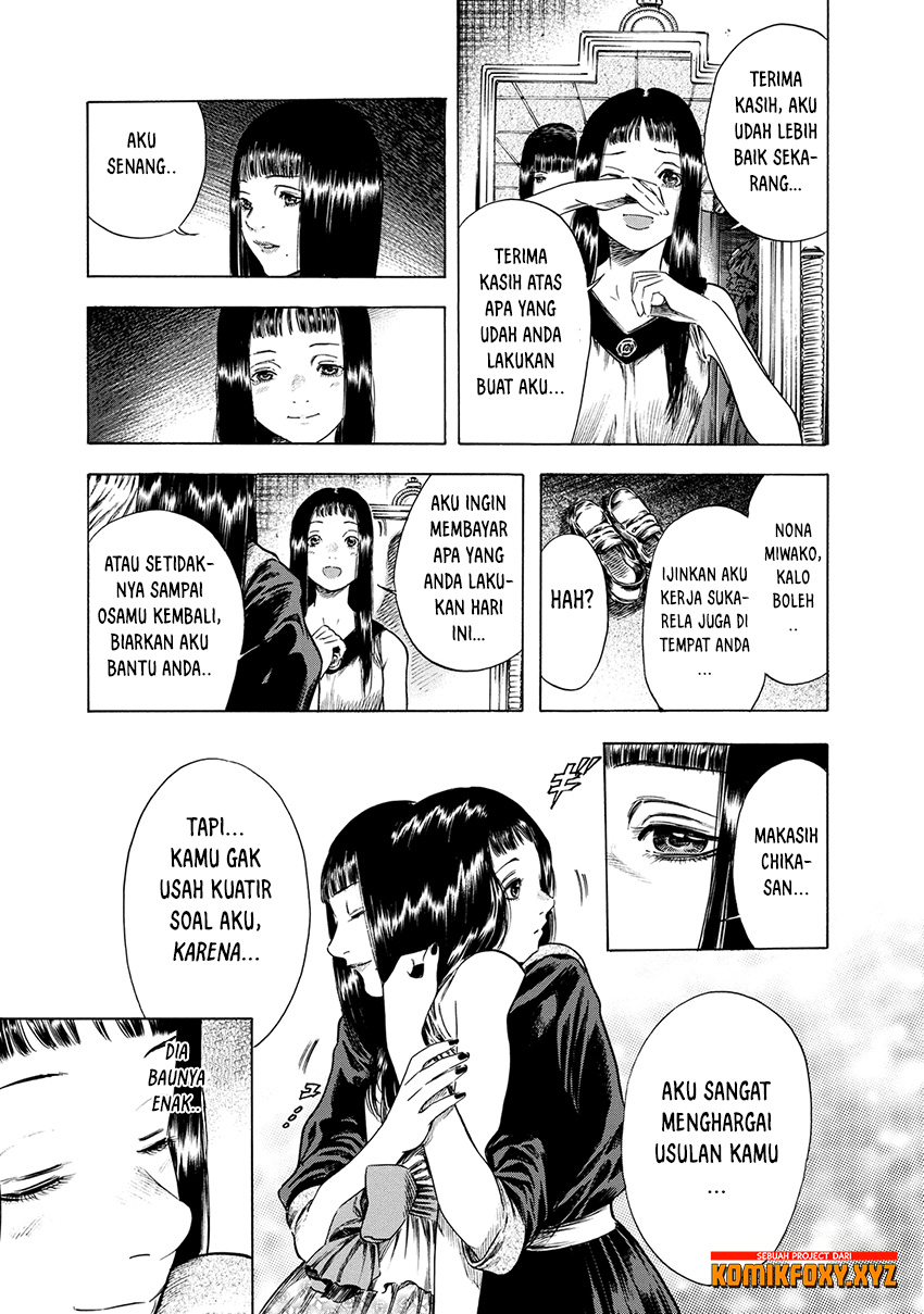 Shigahime Chapter 16 - halaman 18