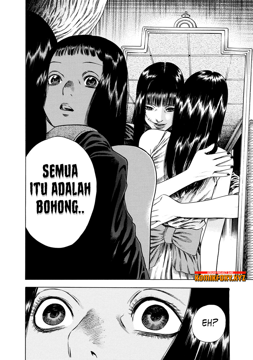 Shigahime Chapter 16 - halaman 19