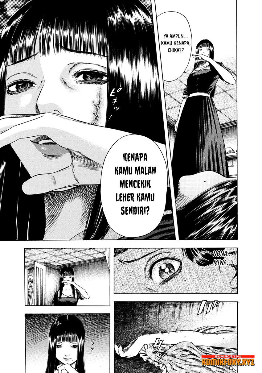 Shigahime Chapter 16 - halaman 22