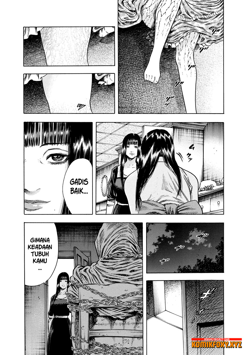 Shigahime Chapter 16 - halaman 24