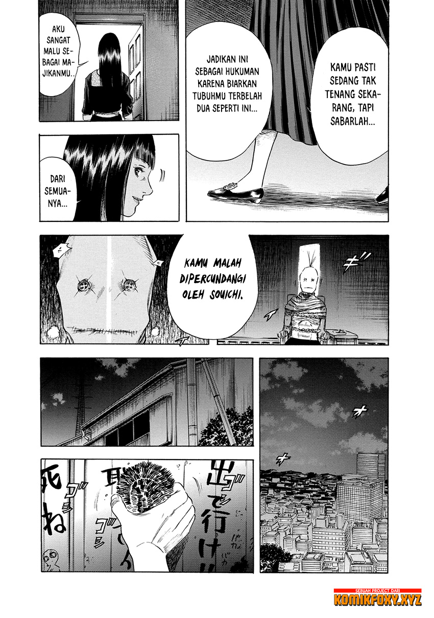 Shigahime Chapter 16 - halaman 26