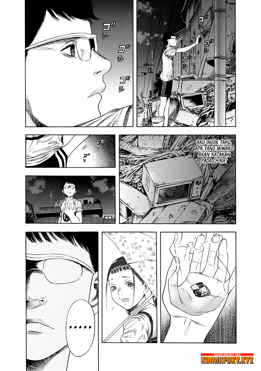 Shigahime Chapter 16 - halaman 27