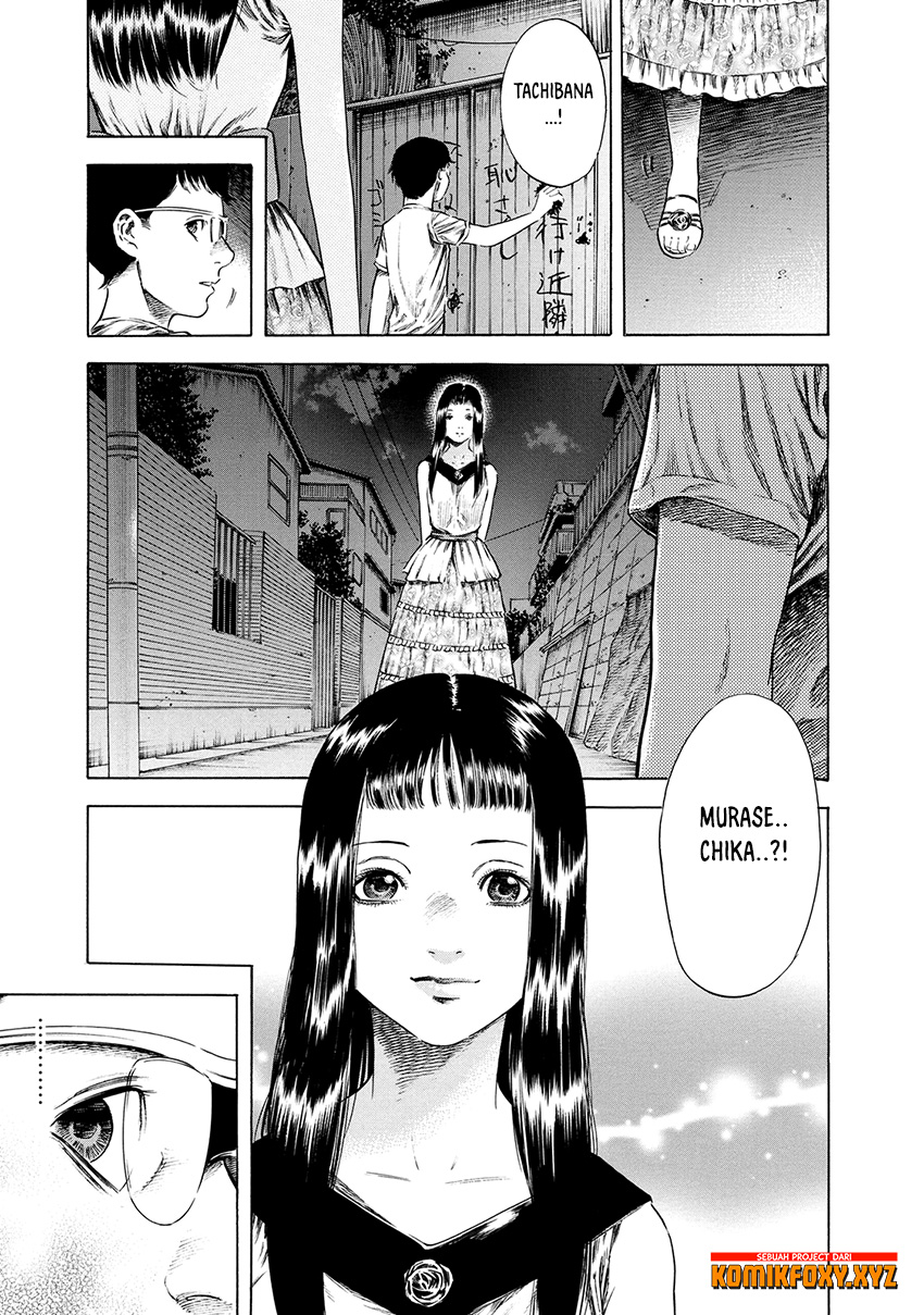 Shigahime Chapter 16 - halaman 28