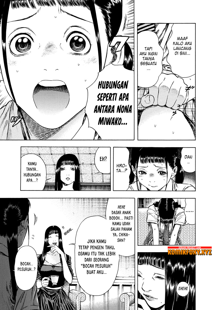 Shigahime Chapter 16 - halaman 8