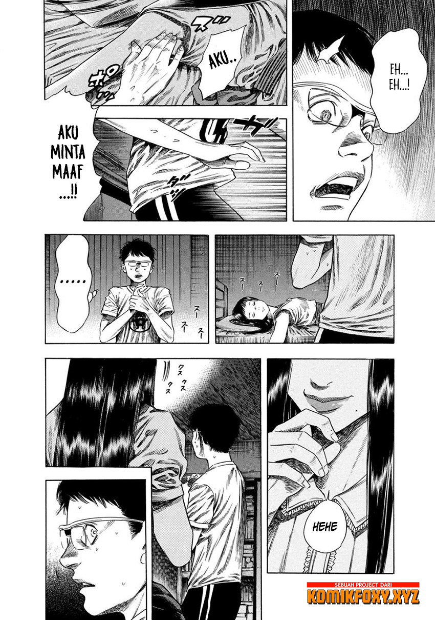 Shigahime Chapter 17 - halaman 11