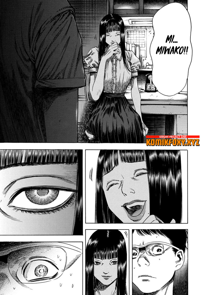 Shigahime Chapter 17 - halaman 12