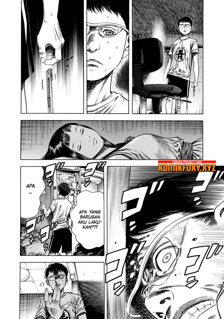 Shigahime Chapter 17 - halaman 13