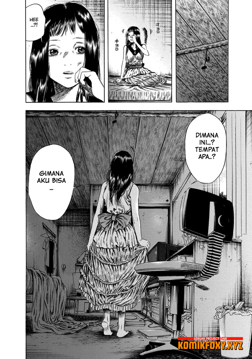 Shigahime Chapter 17 - halaman 15