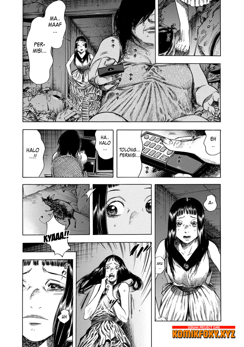 Shigahime Chapter 17 - halaman 17