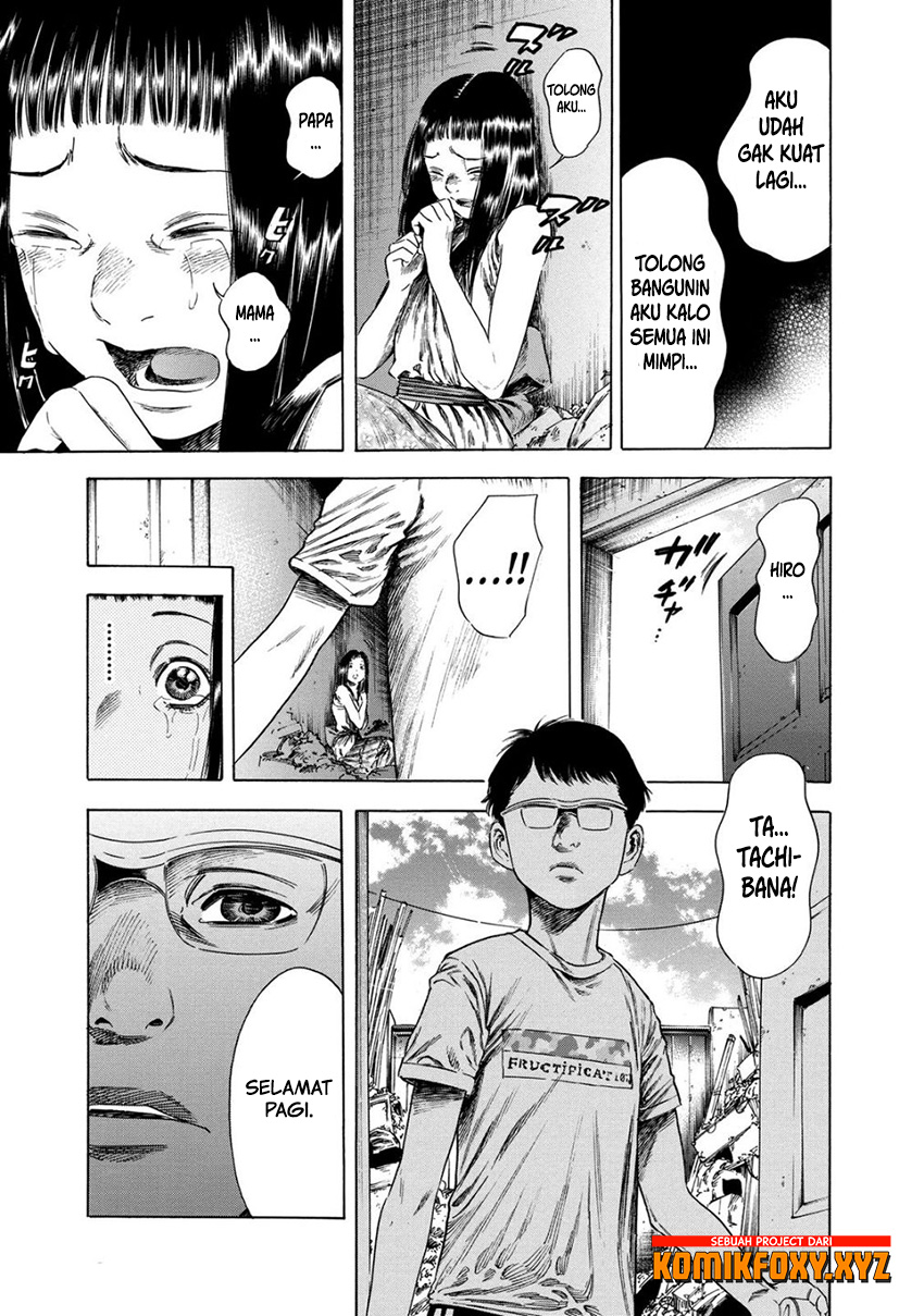 Shigahime Chapter 17 - halaman 18