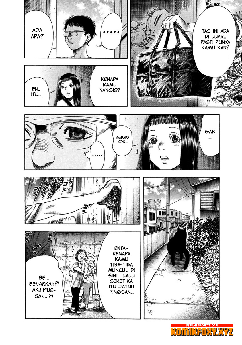 Shigahime Chapter 17 - halaman 19