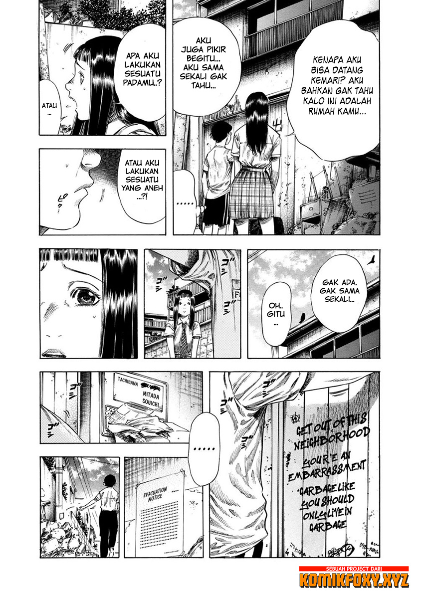 Shigahime Chapter 17 - halaman 20