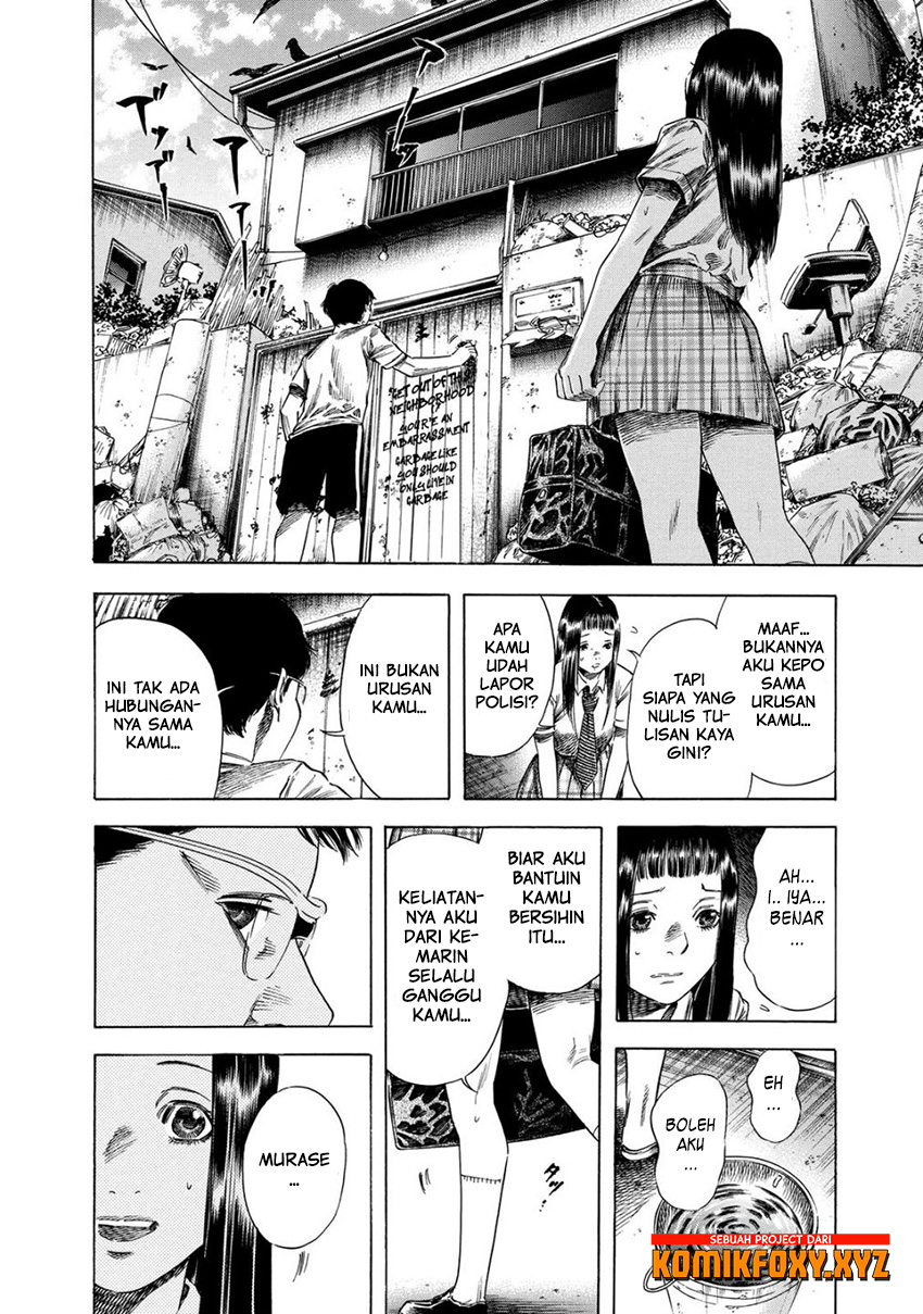 Shigahime Chapter 17 - halaman 21
