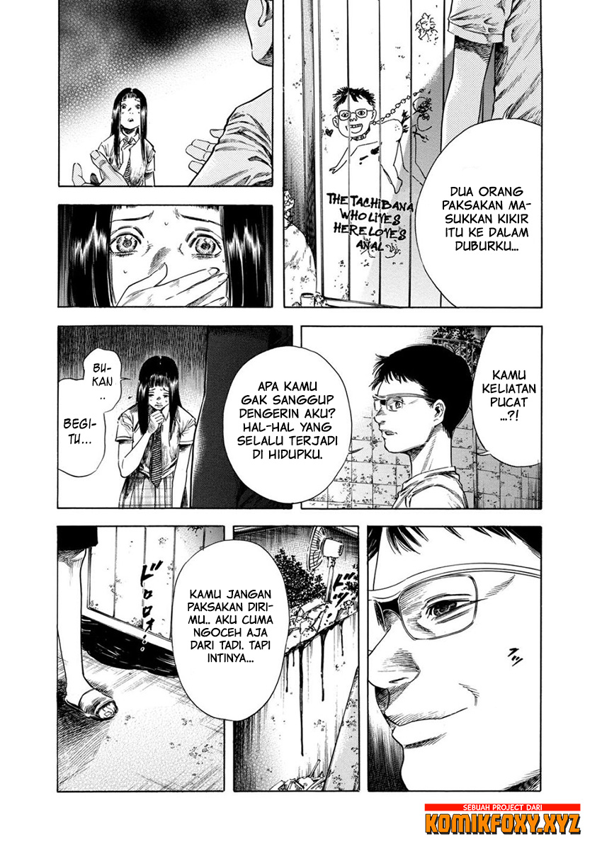 Shigahime Chapter 17 - halaman 24