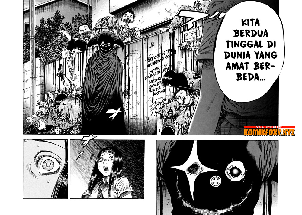 Shigahime Chapter 17 - halaman 25