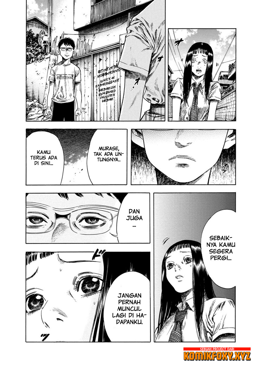 Shigahime Chapter 17 - halaman 26