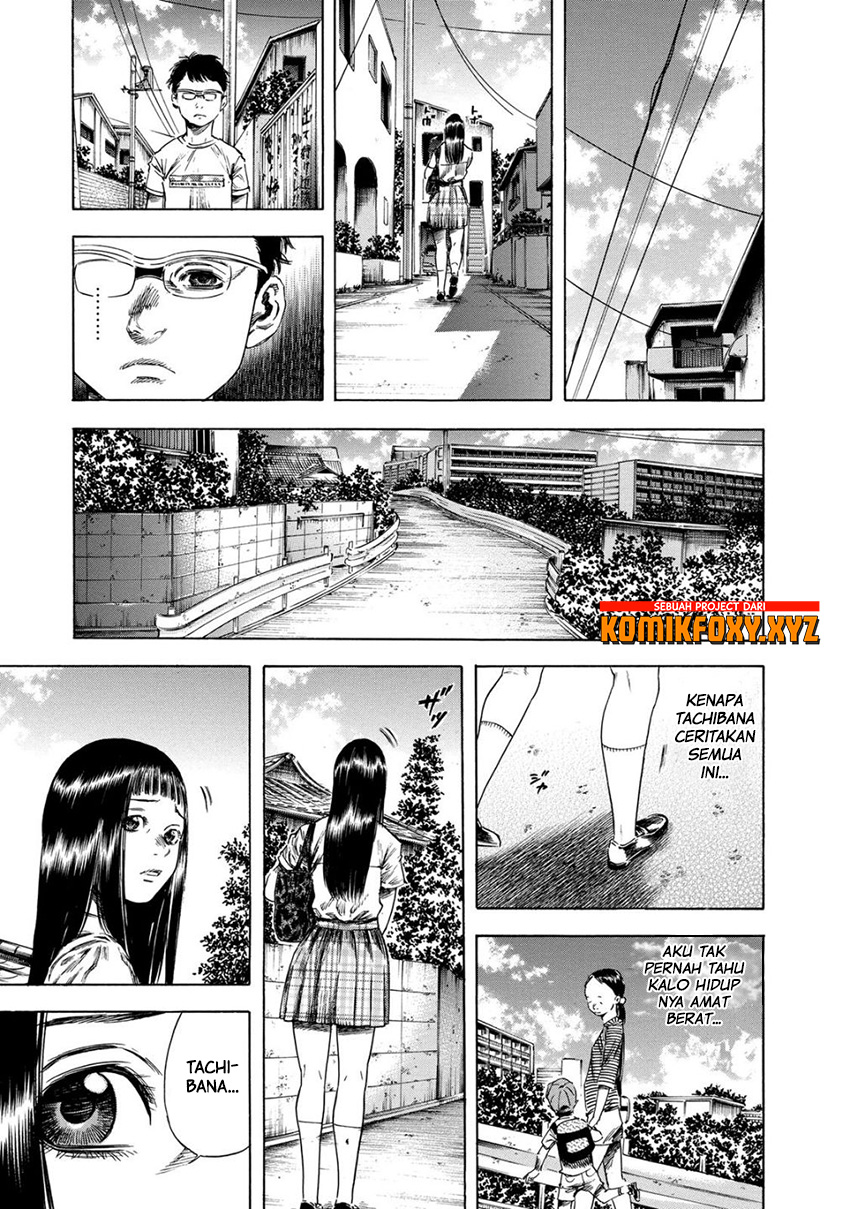 Shigahime Chapter 17 - halaman 27