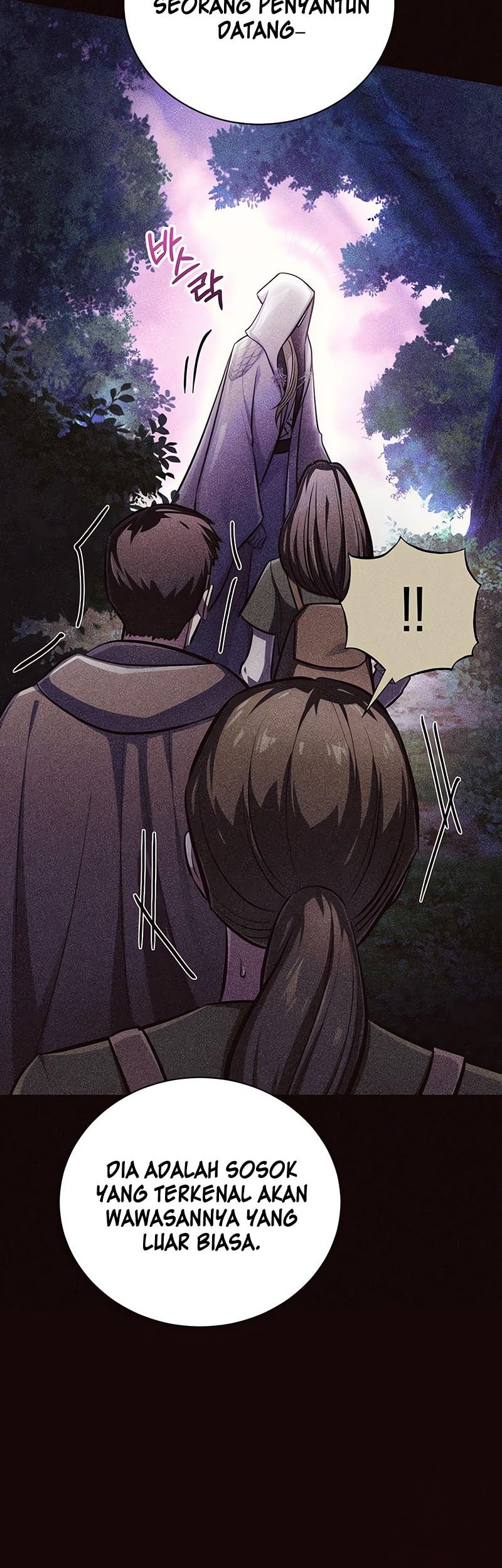 Shigahime Chapter 17 - halaman 29