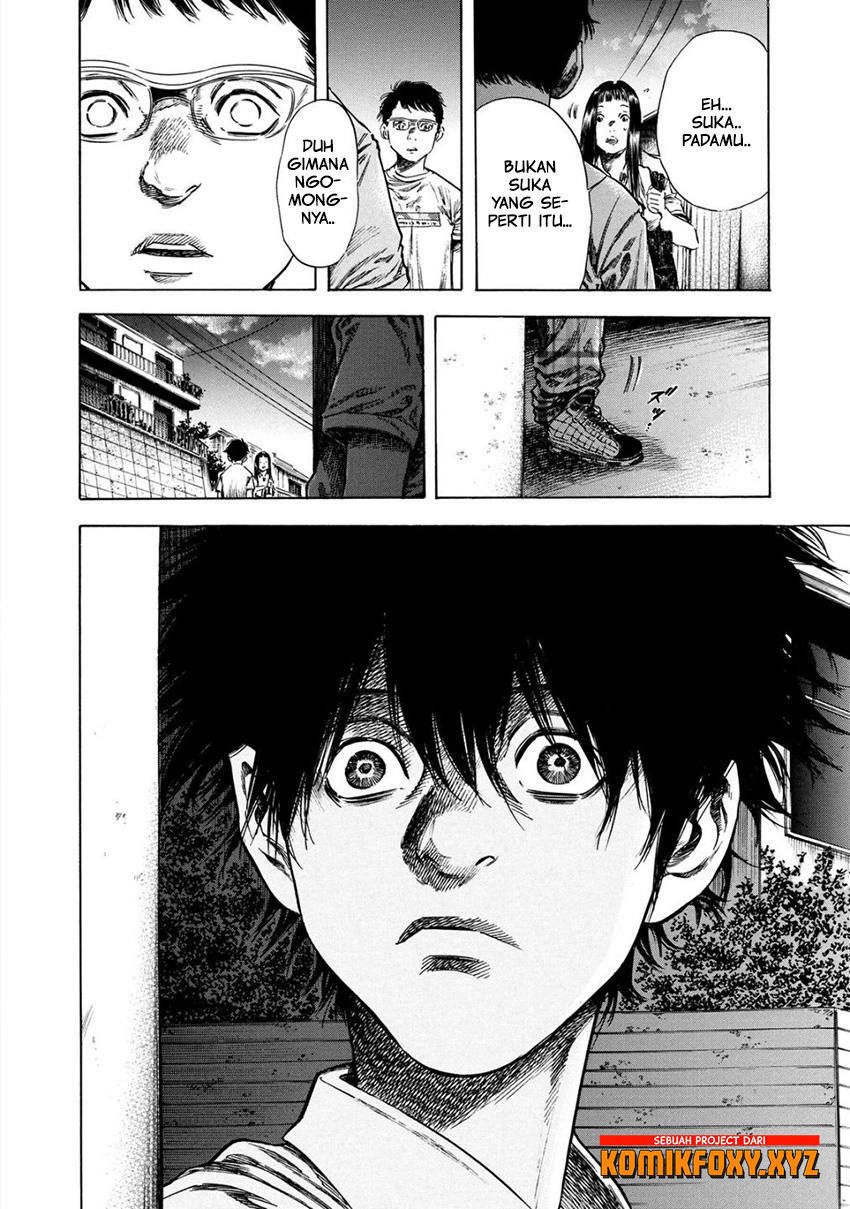 Shigahime Chapter 17 - halaman 30