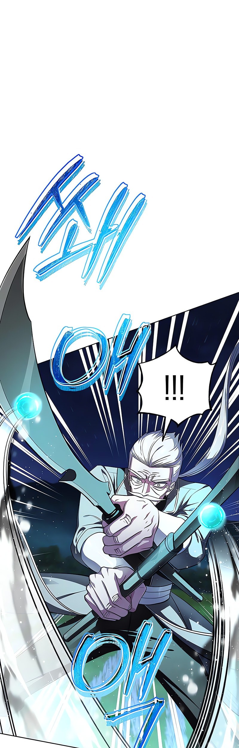 Shigahime Chapter 18 - halaman 10