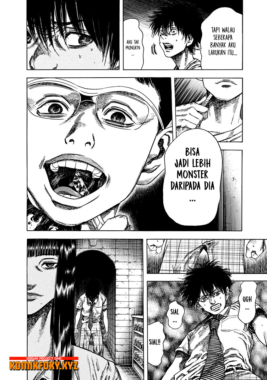 Shigahime Chapter 18 - halaman 15