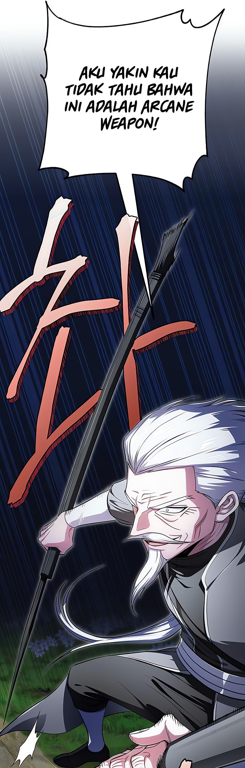 Shigahime Chapter 18 - halaman 6