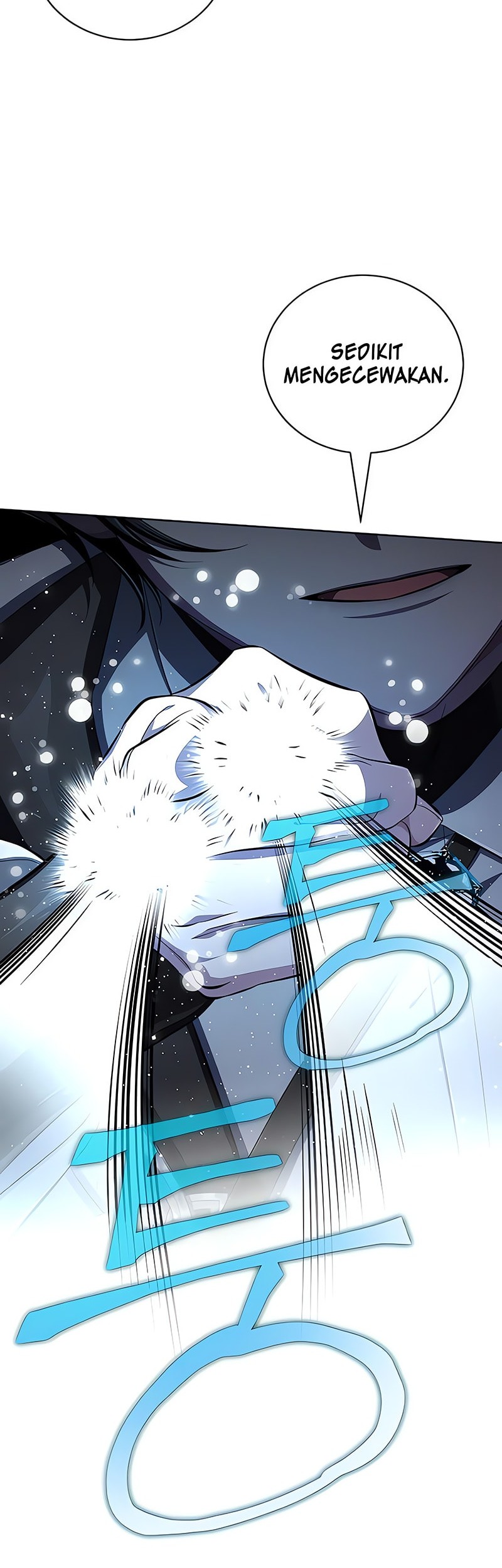 Shigahime Chapter 18 - halaman 9