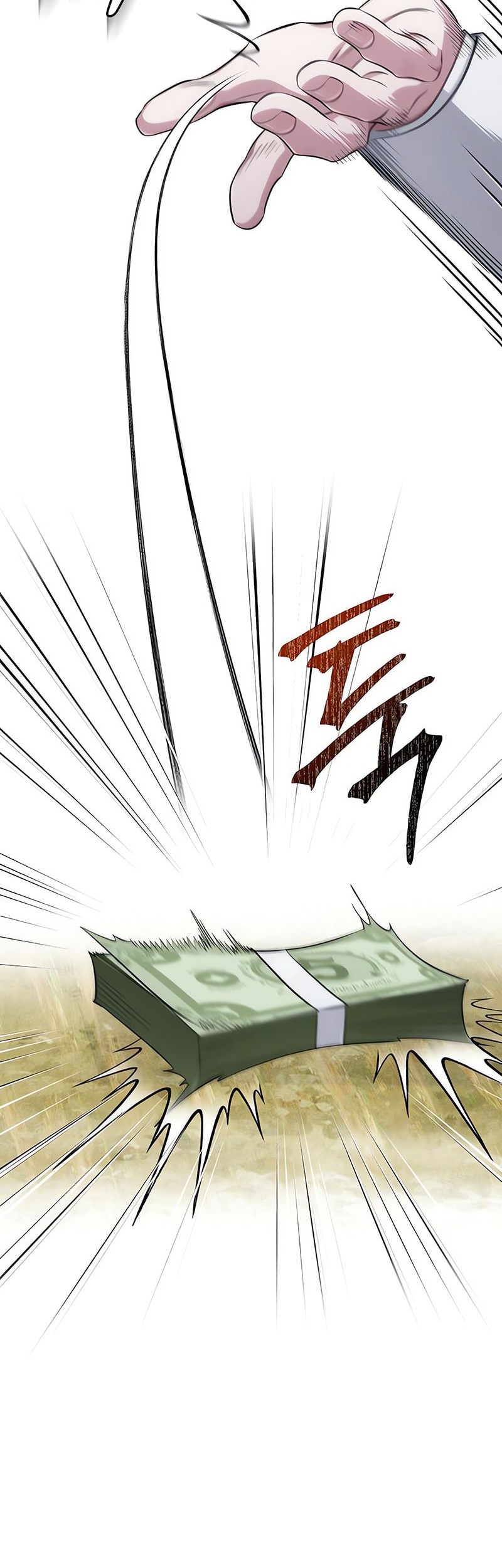 Shigahime Chapter 19 - halaman 13