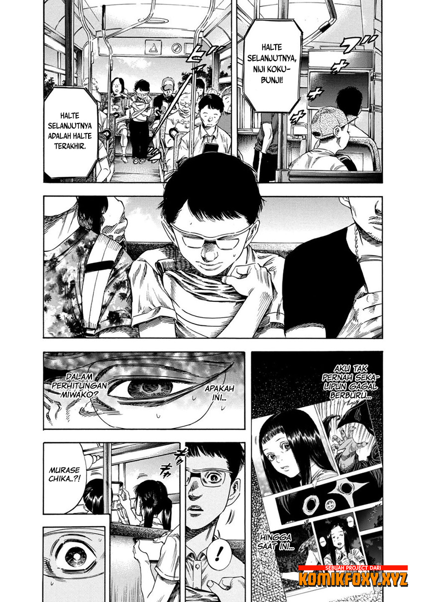 Shigahime Chapter 19 - halaman 15