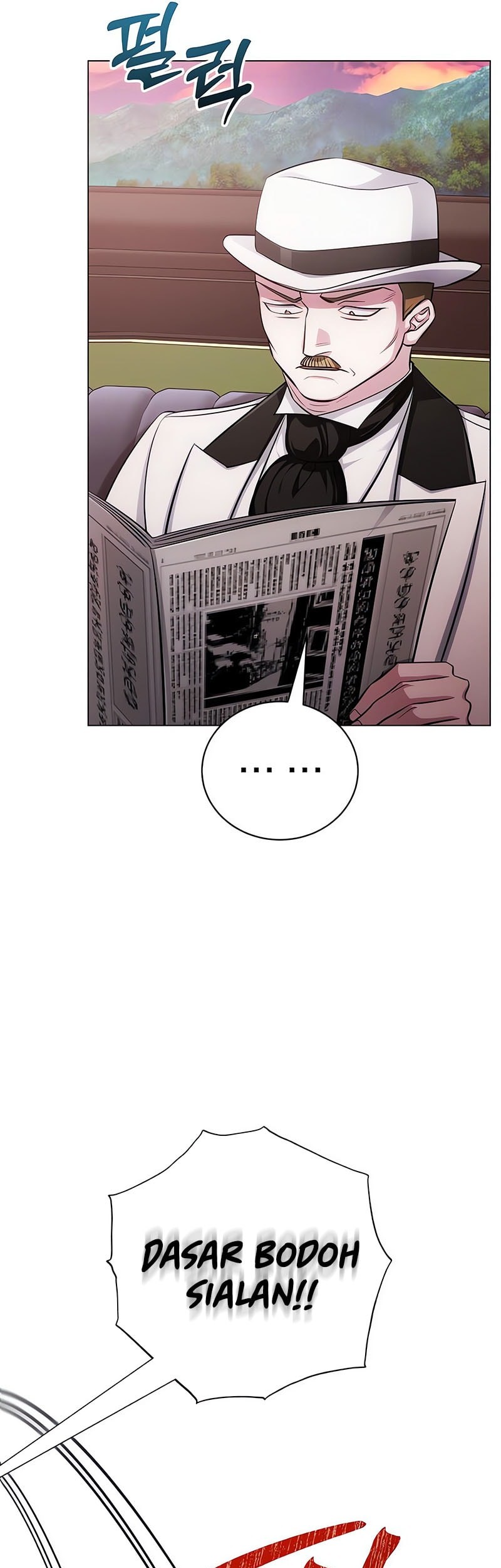 Shigahime Chapter 19 - halaman 18