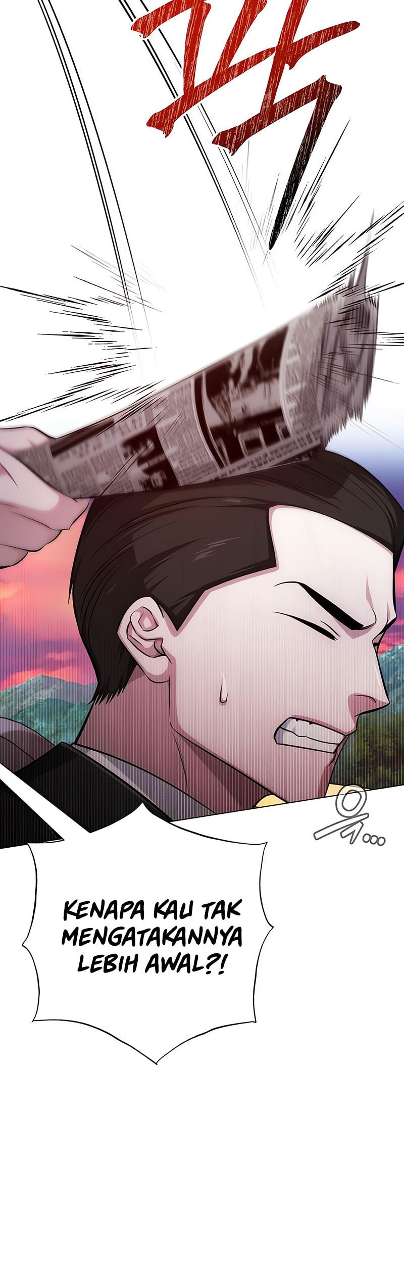 Shigahime Chapter 19 - halaman 19