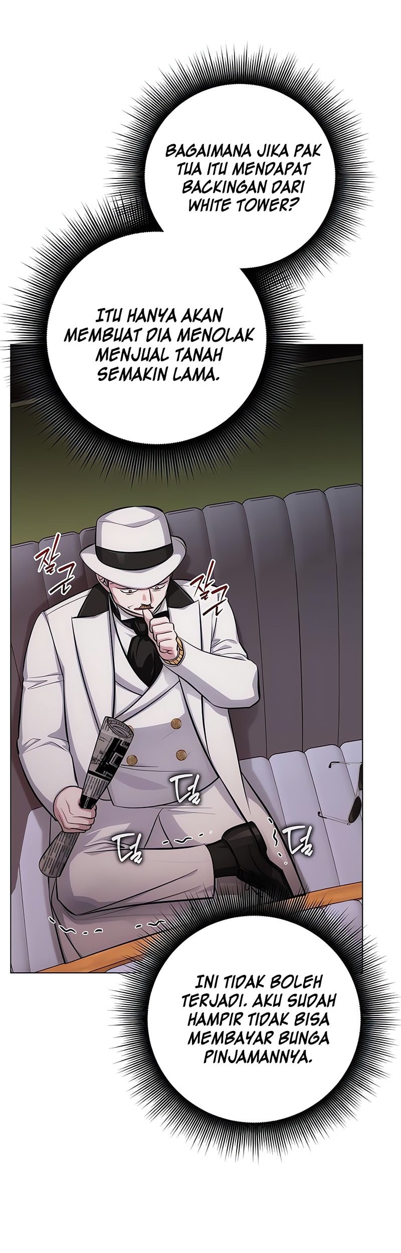 Shigahime Chapter 19 - halaman 20
