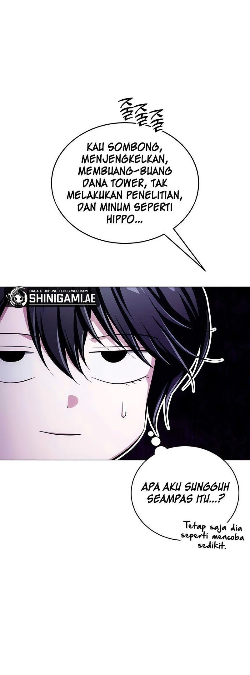 Shigahime Chapter 20 - halaman 21