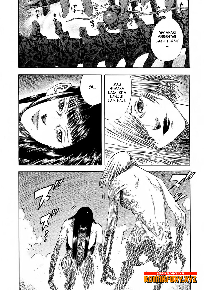 Shigahime Chapter 21 - halaman 12