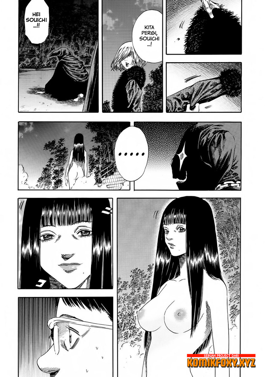 Shigahime Chapter 21 - halaman 13