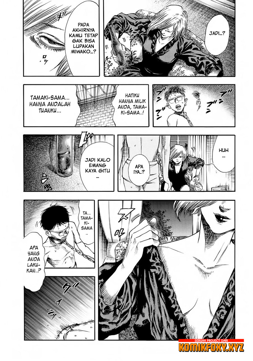 Shigahime Chapter 21 - halaman 20