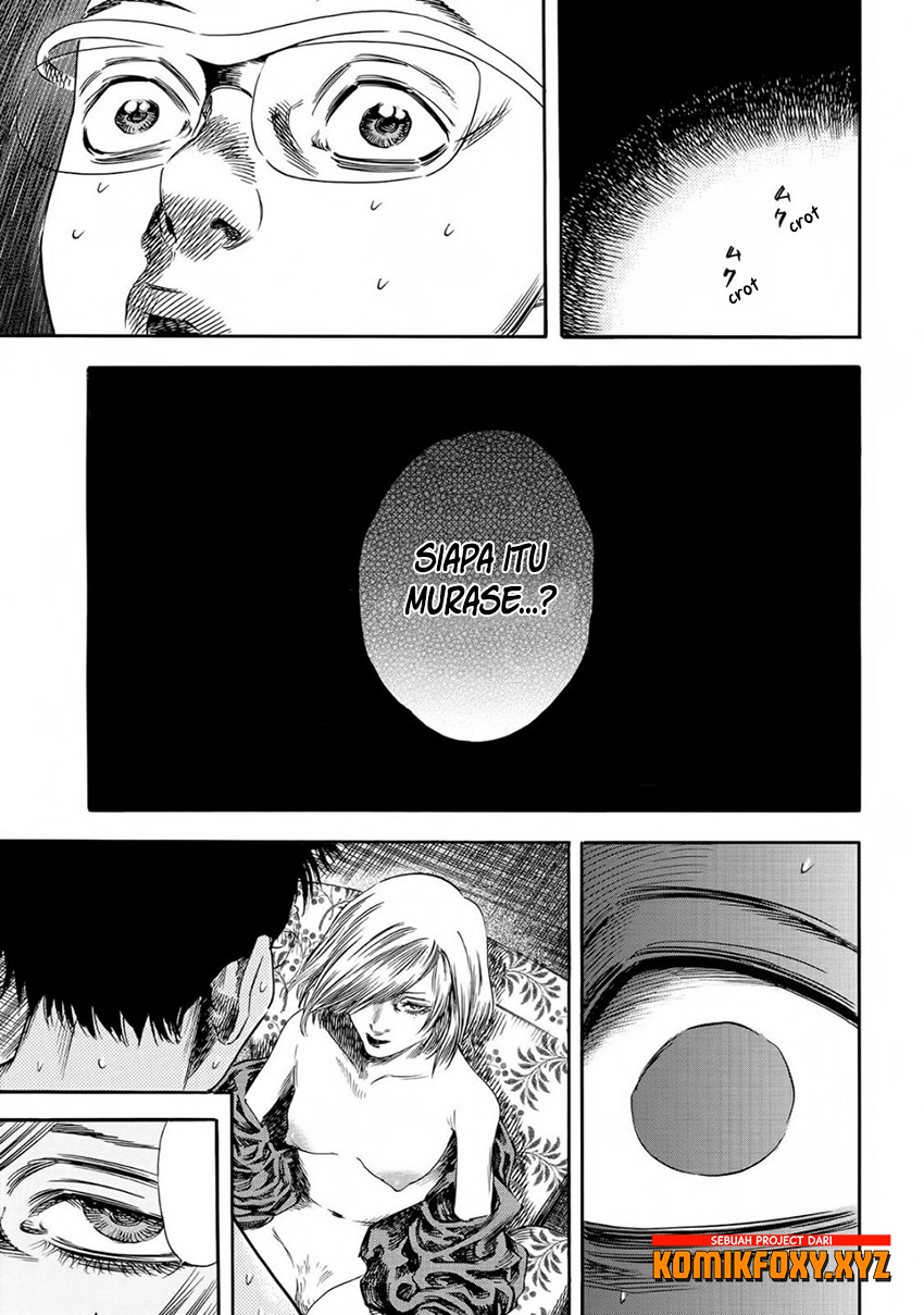Shigahime Chapter 21 - halaman 26