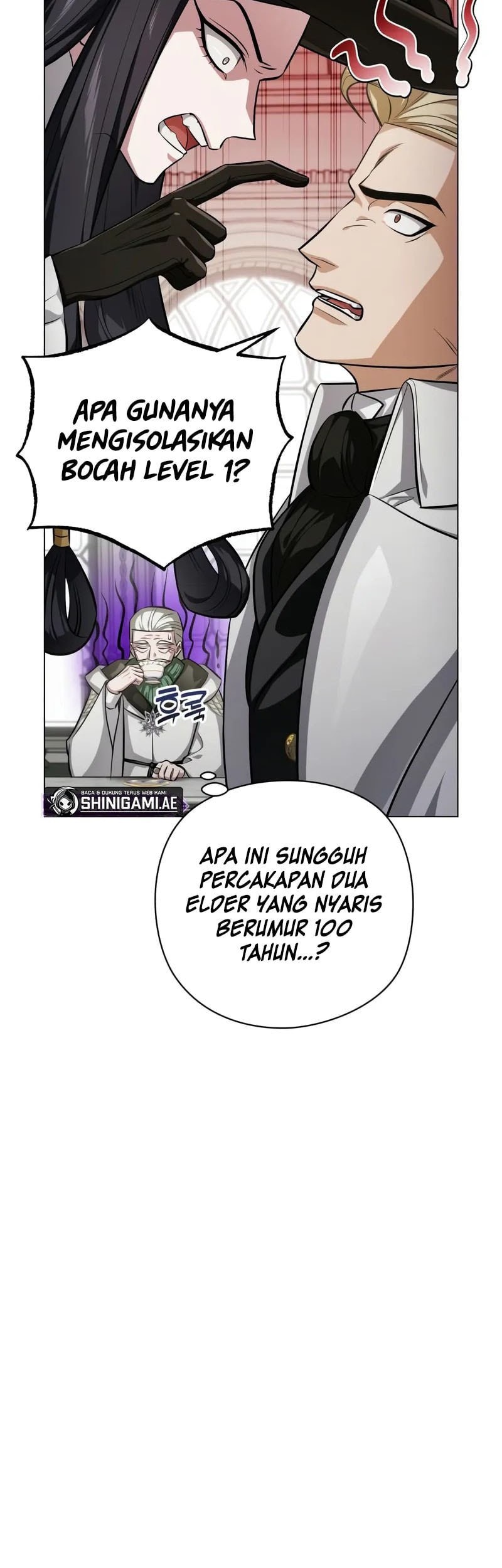 Shigahime Chapter 23 - halaman 12