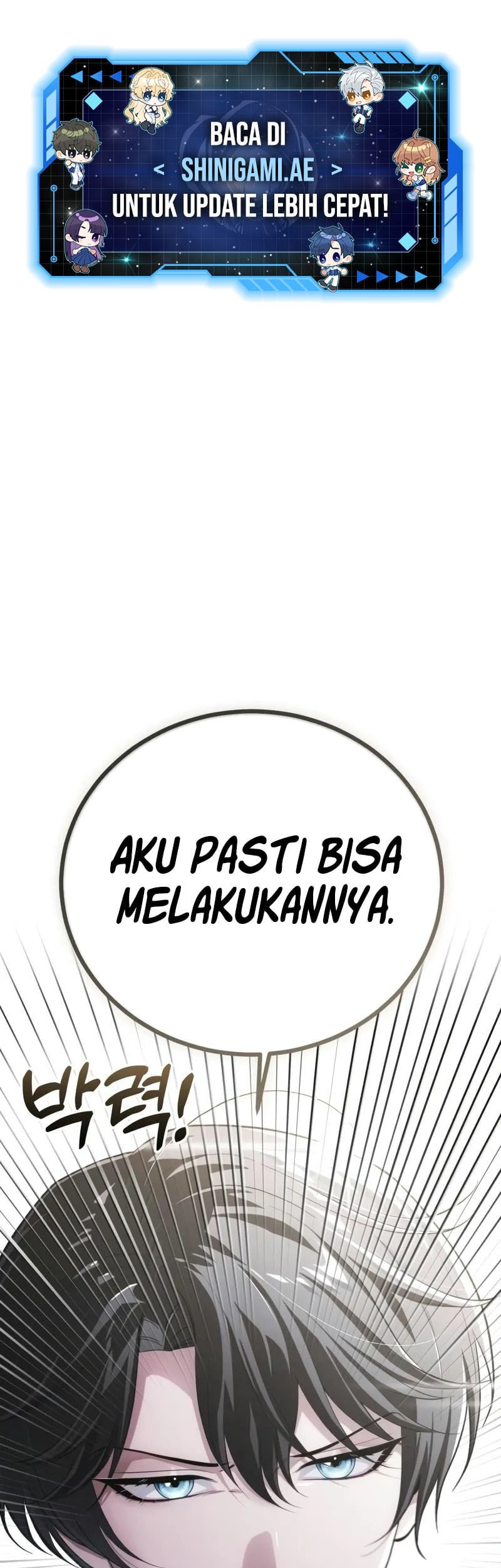 Shigahime Chapter 23 - halaman 2