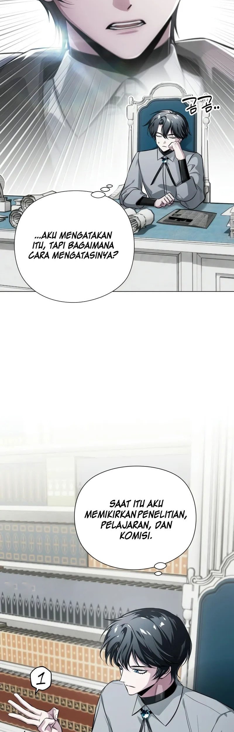 Shigahime Chapter 23 - halaman 3