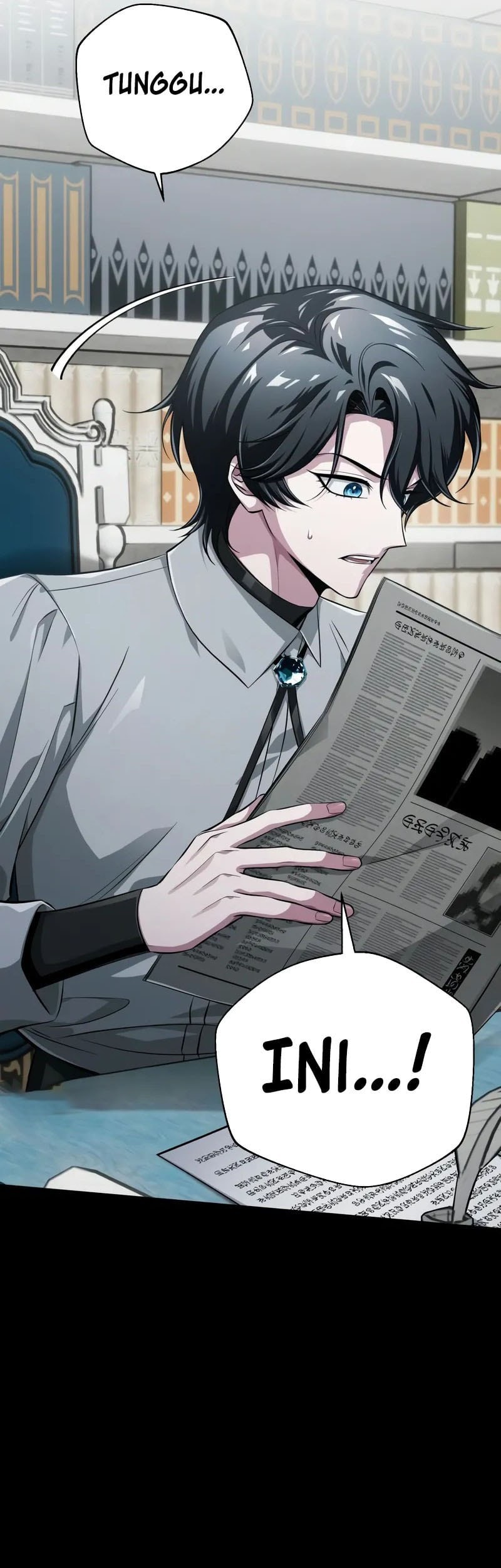 Shigahime Chapter 23 - halaman 6