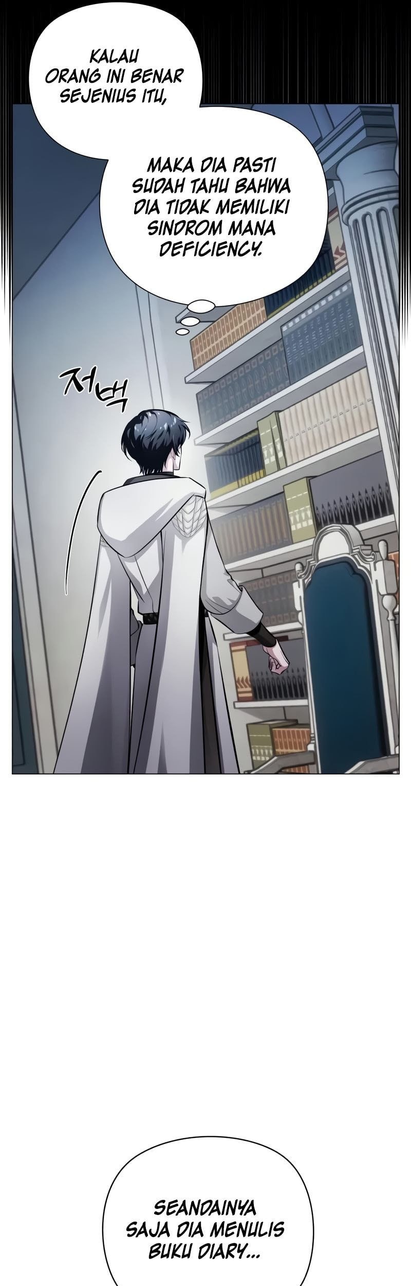 Shigahime Chapter 24 - halaman 10
