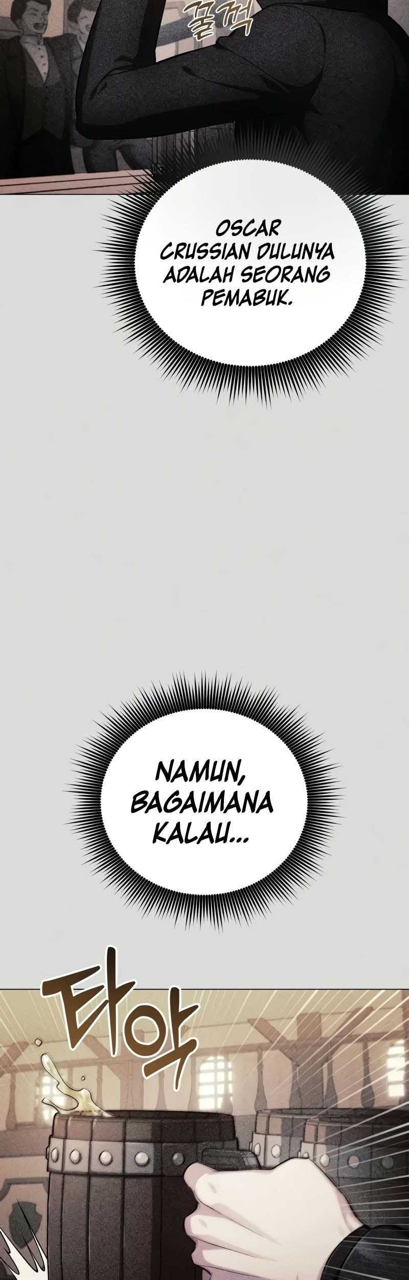 Shigahime Chapter 24 - halaman 12