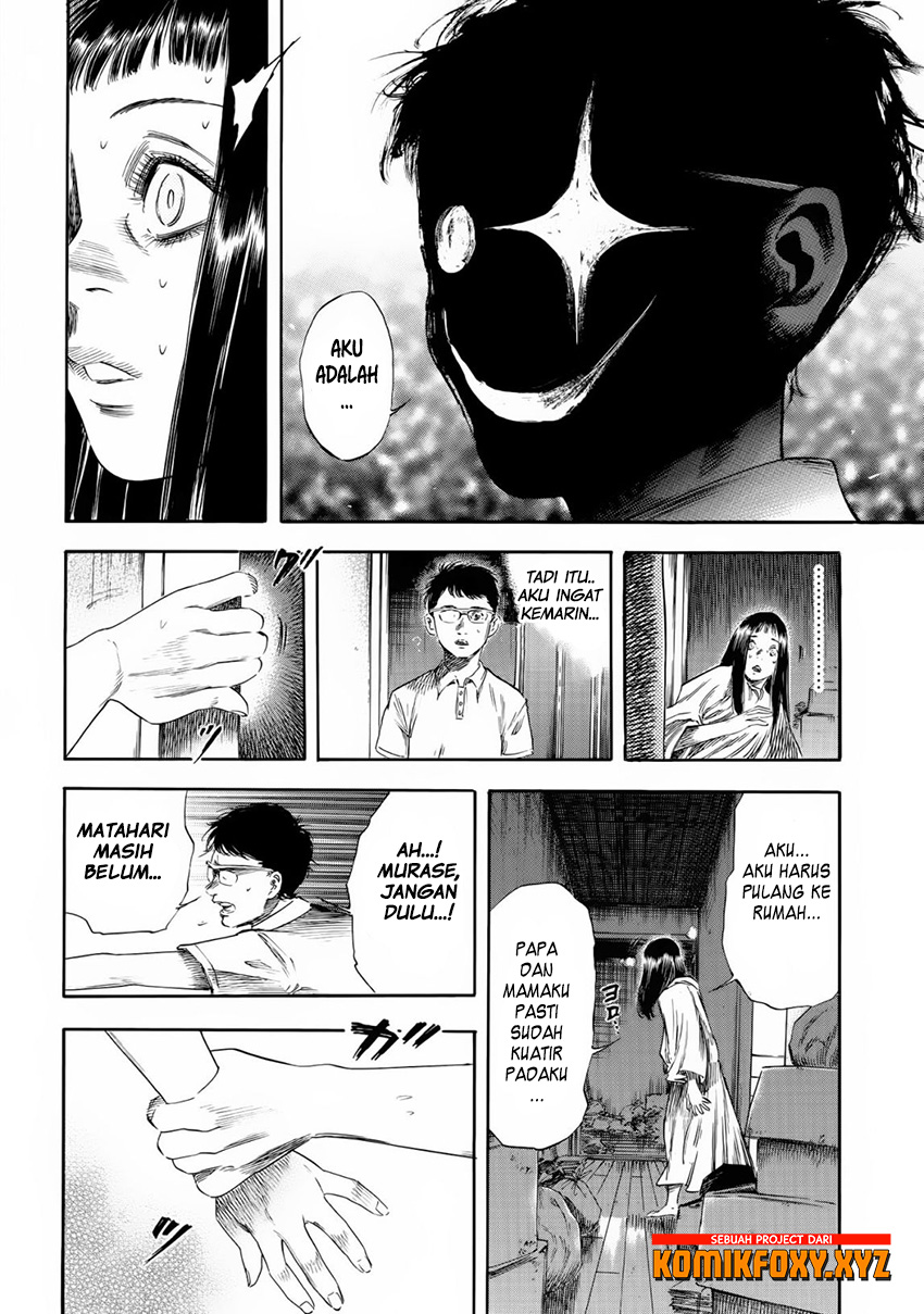 Shigahime Chapter 24 - halaman 15