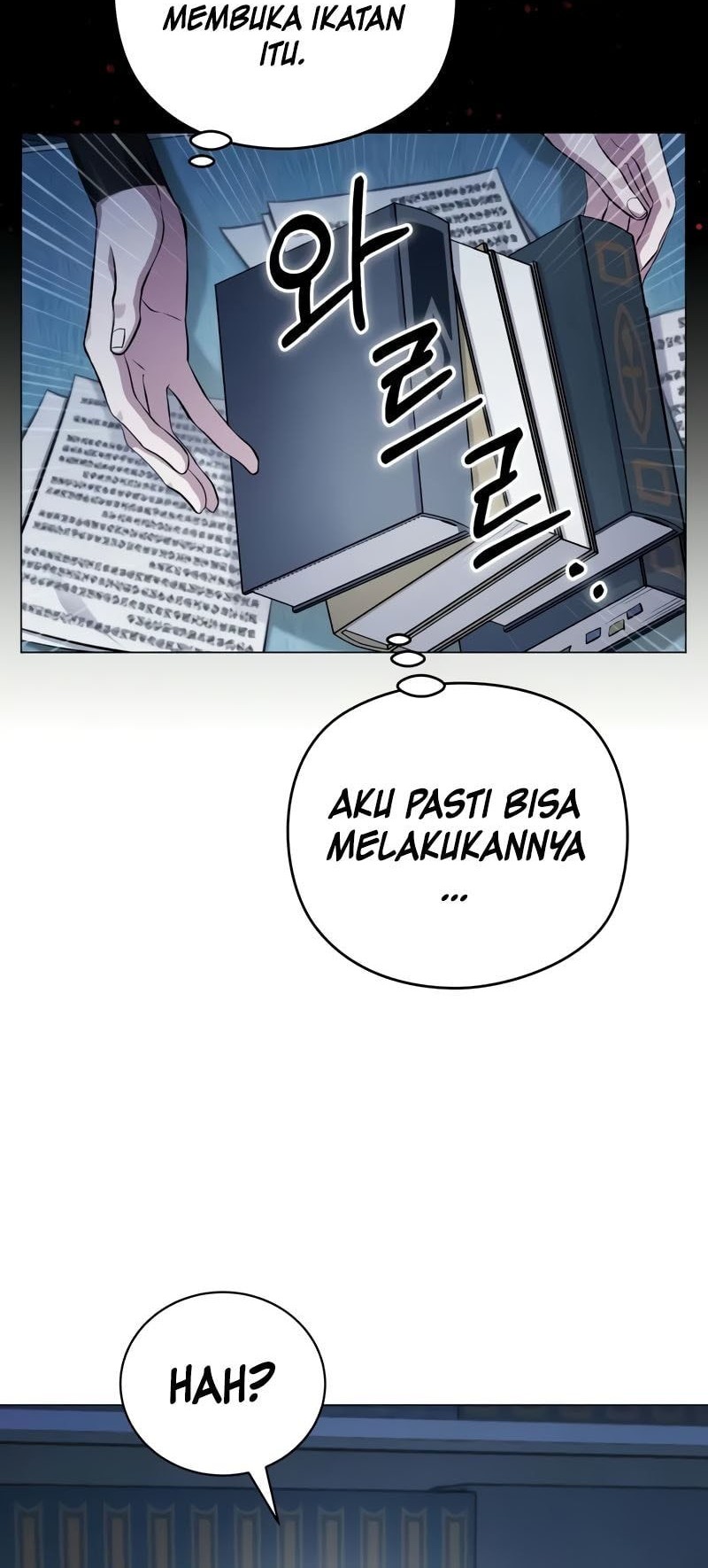 Shigahime Chapter 24 - halaman 17