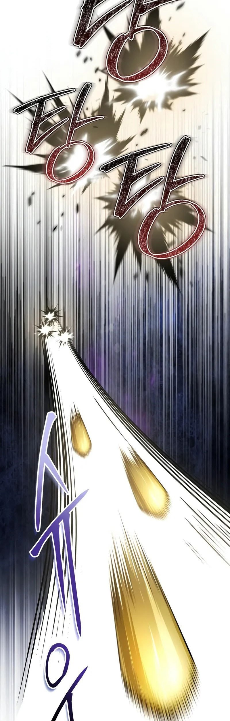 Shigahime Chapter 25 - halaman 20