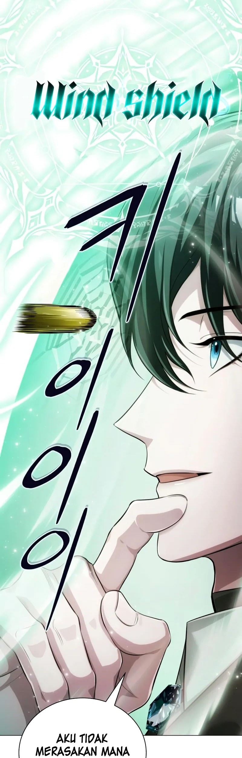 Shigahime Chapter 25 - halaman 22