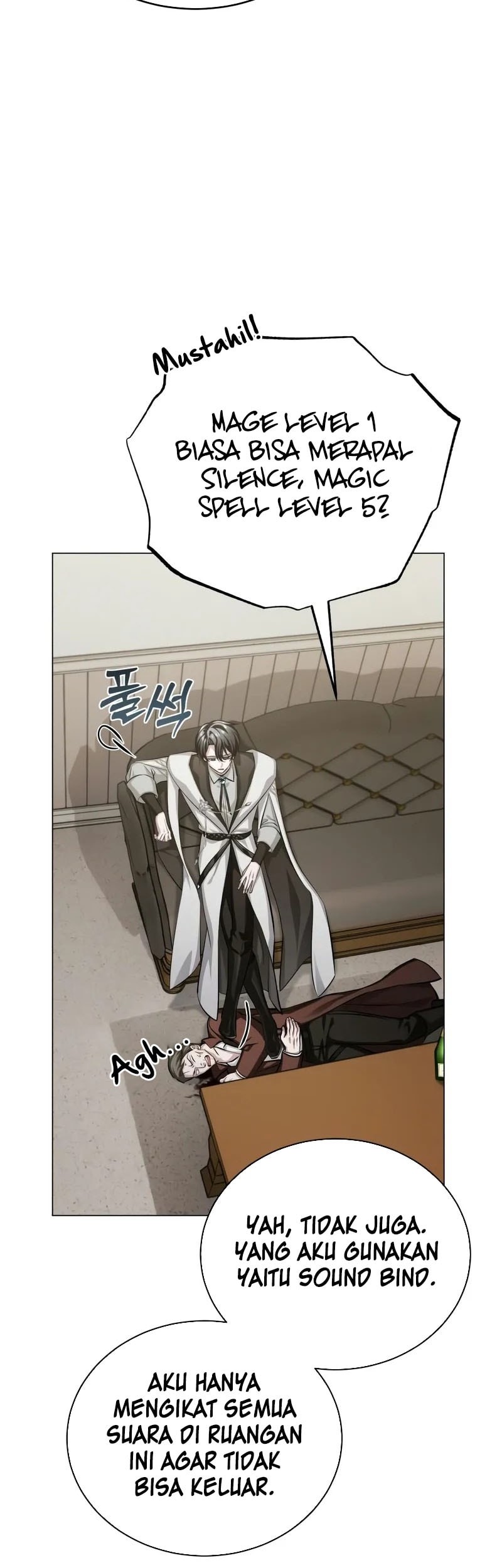 Shigahime Chapter 25 - halaman 28
